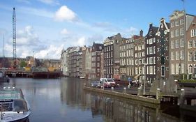 فندق فليتشر أمستردام